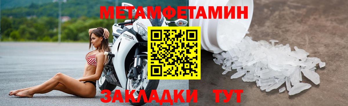АМФ  Вход с VPN  Пушкино  АМФ Premium 