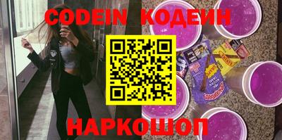 МДМА Севастополь