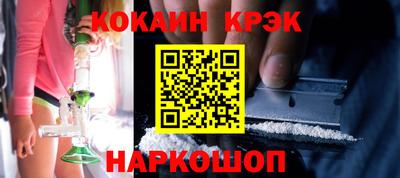 Альфа ПВП Славянск-на-Кубани
