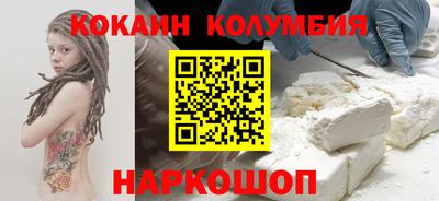 твердый Северобайкальск