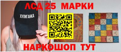 Альфа ПВП Славянск-на-Кубани