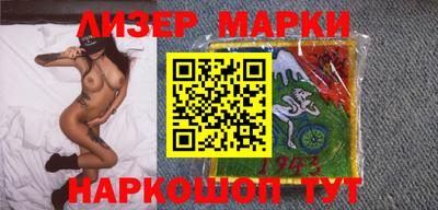 твердый Северобайкальск