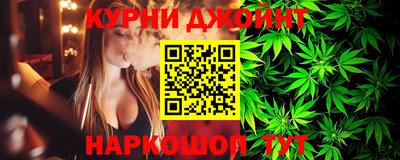 стаф Славгород