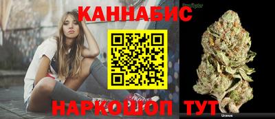 соль курить ск Свободный