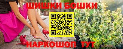 соль курить ск Свободный