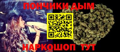 стаф Славгород
