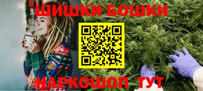 Альфа ПВП Славянск-на-Кубани