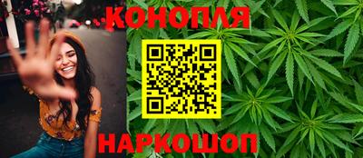 МДМА Севастополь
