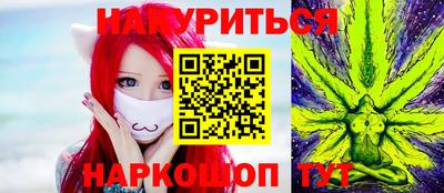 стаф Славгород