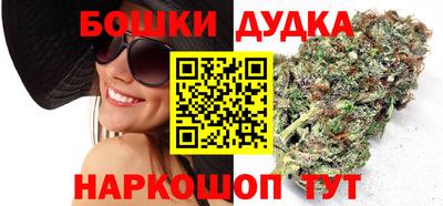 соль курить ск Свободный