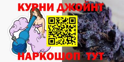 твердый Северобайкальск