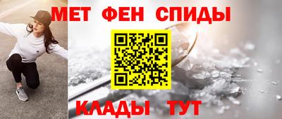 твердый Северобайкальск