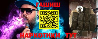 Альфа ПВП Славянск-на-Кубани