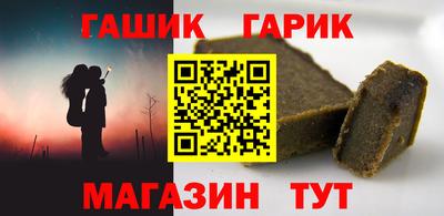 стаф Славгород